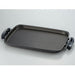 Zojirushi Flat Plate/BG476804G Mahobin Hot Plate-Kiichin - The #1 Place for Japanese Goods in Your Hand!
