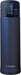 Zojirushi SM-KHE48AG 16oz Stainless Steel Mug Smoky Blue-Kiichin - The #1 Place for Japanese Goods in Your Hand!