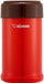 Zojirushi Japan Omakase Insulated Lunch Jar - 750ml Tomato Red-Kiichin - The #1 Place for Japanese Goods in Your Hand!