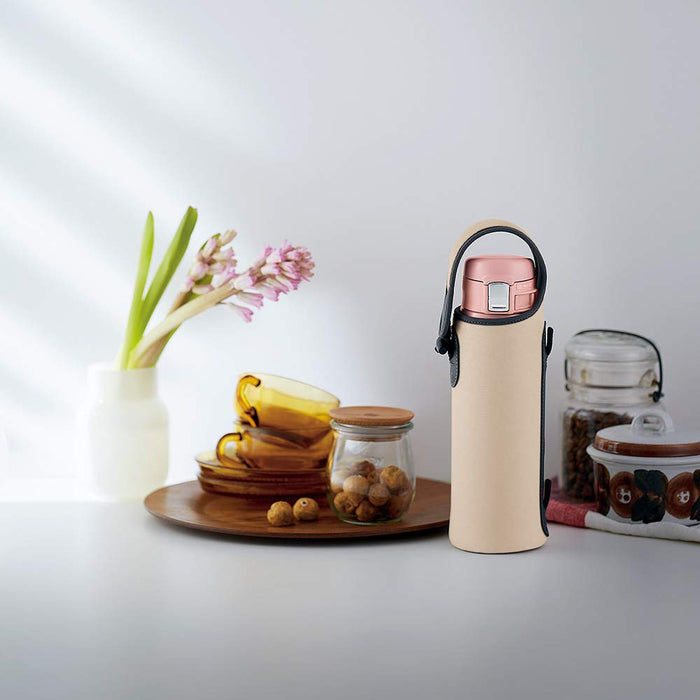 Zojirushi Mahobin MC-AA02-CA Stainless Steel Water Bottle Cover Beige M Size-Kiichin - The #1 Place for Japanese Goods in Your Hand!
