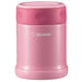 Zojirushi SW-ED35-PA 0.35L Pink Steel Food Jar-Kiichin - The #1 Place for Japanese Goods in Your Hand!