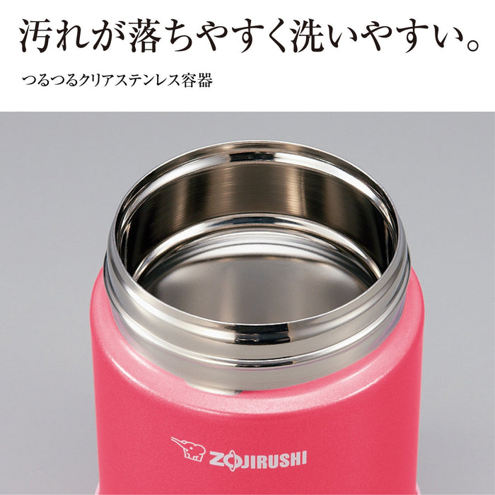 Zojirushi SW-HB55-VD 550ml Stainless Steel Food Jar Bordeaux-Kiichin - The #1 Place for Japanese Goods in Your Hand!