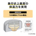 Zojirushi Stainless Steel Insulated Soup Jar Lunch Jar 520ml - Matte Green-Kiichin - The #1 Place for Japanese Goods in Your Hand!