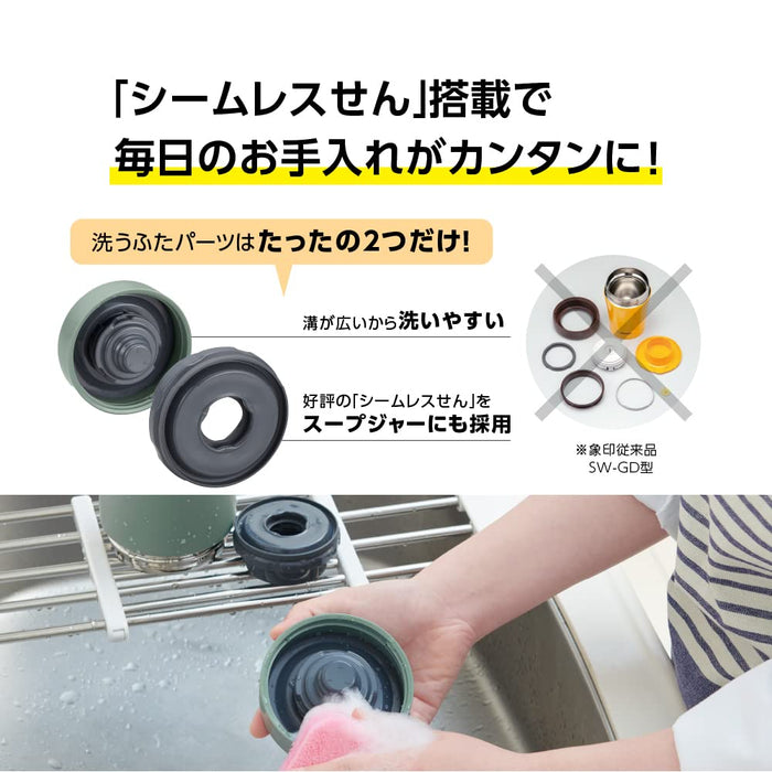 Zojirushi Stainless Steel Insulated Soup Jar Lunch Jar 520ml - Matte Green-Kiichin - The #1 Place for Japanese Goods in Your Hand!