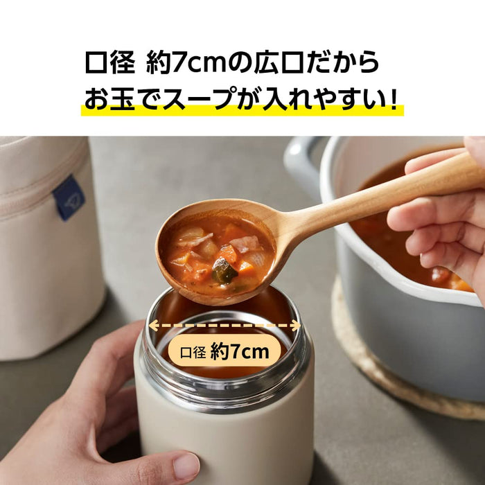 Zojirushi Stainless Steel Insulated Soup Jar Lunch Jar 520ml - Matte Green-Kiichin - The #1 Place for Japanese Goods in Your Hand!