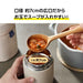 Zojirushi Stainless Steel Insulated Soup Jar Lunch Jar 520ml - Matte Green-Kiichin - The #1 Place for Japanese Goods in Your Hand!