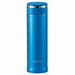 Zojirushi SM-JB48-AJ 480ml Stainless Steel Mug Indigo Blue-Kiichin - The #1 Place for Japanese Goods in Your Hand!