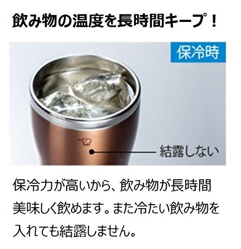 Zojirushi Mahobin SX-DN45-AC Stainless Steel Tumbler Mug 450ml Clear Blue-Kiichin - The #1 Place for Japanese Goods in Your Hand!