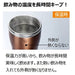 Zojirushi Mahobin SX-DN45-AC Stainless Steel Tumbler Mug 450ml Clear Blue-Kiichin - The #1 Place for Japanese Goods in Your Hand!