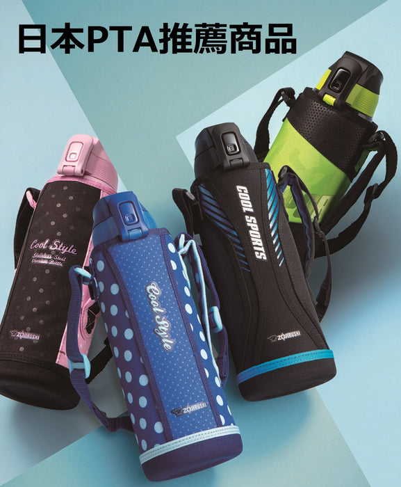 Zojirushi Mahobin 0.8L Cool Sports Bottle Sd-Fa08-Bp Pink Black-Kiichin - The #1 Place for Japanese Goods in Your Hand!