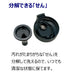 Zojirushi 2L Water Bottle SD-BC20-BB Blue/Black-Kiichin - The #1 Place for Japanese Goods in Your Hand!