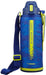 Zojirushi SD-ED10-AG 1.03L Stainless Steel Cool Bottle - Lime Blue-Kiichin - The #1 Place for Japanese Goods in Your Hand!