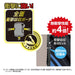 Zojirushi Sd-Ea10-PA 1.03L Stainless Steel Direct Drinking Cool Bottle-Kiichin - The #1 Place for Japanese Goods in Your Hand!