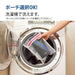 Zojirushi Sd-Ea10-PA 1.03L Stainless Steel Direct Drinking Cool Bottle-Kiichin - The #1 Place for Japanese Goods in Your Hand!