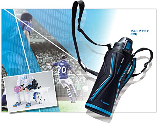 Zojirushi 1.55L Sd-Eb15-Bb Stainless Steel Cool Bottle-Kiichin - The #1 Place for Japanese Goods in Your Hand!