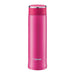 Zojirushi SM-LA48-PV 480ml Stainless Steel Deep Cherry Water Bottle-Kiichin - The #1 Place for Japanese Goods in Your Hand!