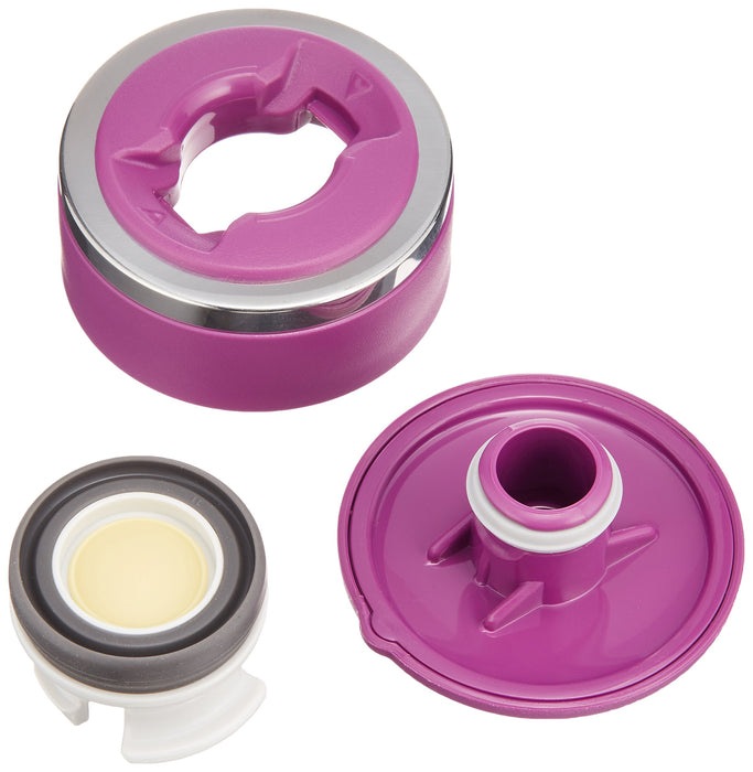 Zojirushi SM-EC20-VC 0.2L Stainless Steel Mug Amethyst Non-Disassemblable-Kiichin - The #1 Place for Japanese Goods in Your Hand!