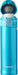 Zojirushi SM-PB34-AM Marine Blue 340ml Stainless Steel Mug-Kiichin - The #1 Place for Japanese Goods in Your Hand!